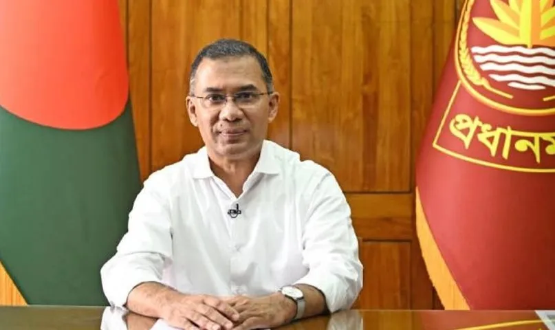 International primary image